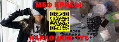 спиды Нальчик