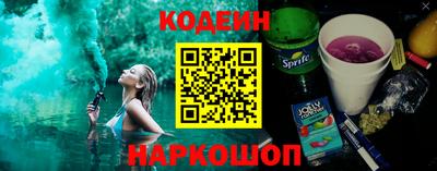спиды Нальчик