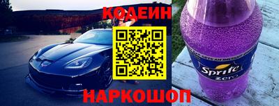 кокаин VHQ Нарткала