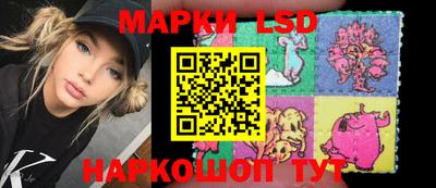 кокаин VHQ Нарткала