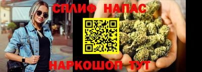 ПСИЛОЦИБИНОВЫЕ ГРИБЫ Наро-Фоминск