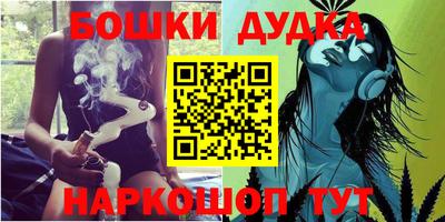 спиды Нальчик