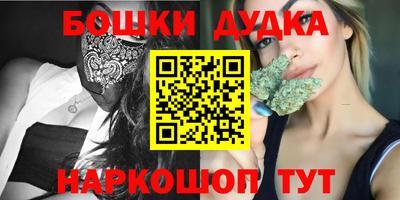 спиды Нальчик