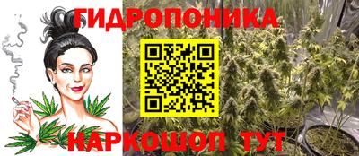 кокаин VHQ Нарткала