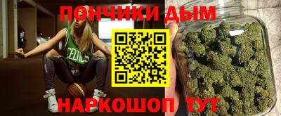 спиды Нальчик