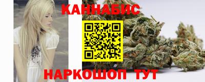 ПСИЛОЦИБИНОВЫЕ ГРИБЫ Наро-Фоминск
