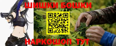 ПСИЛОЦИБИНОВЫЕ ГРИБЫ Наро-Фоминск