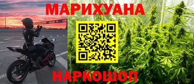 спиды Нальчик