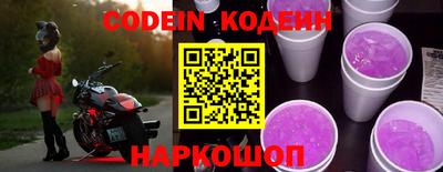спиды Нальчик