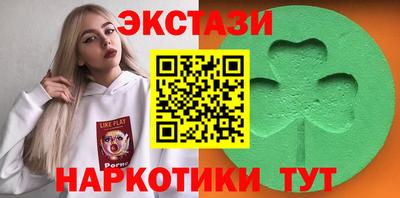 спиды Нальчик