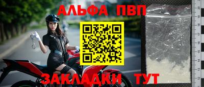 кокаин VHQ Нарткала