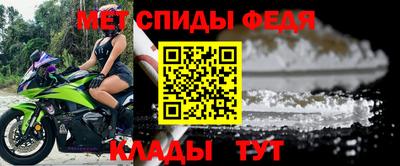 ПСИЛОЦИБИНОВЫЕ ГРИБЫ Наро-Фоминск