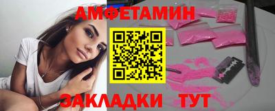 кокаин VHQ Нарткала