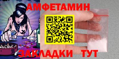 кокаин VHQ Нарткала