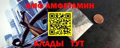 кокаин VHQ Нарткала