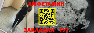 кокаин VHQ Нарткала