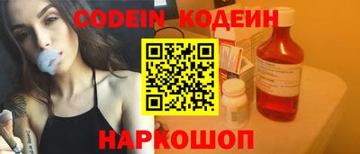 спиды Нальчик