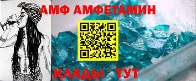 ПСИЛОЦИБИНОВЫЕ ГРИБЫ Наро-Фоминск