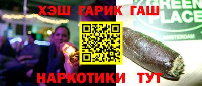 кокаин VHQ Нарткала