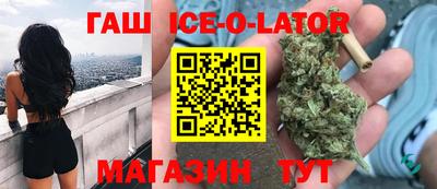 ПСИЛОЦИБИНОВЫЕ ГРИБЫ Наро-Фоминск