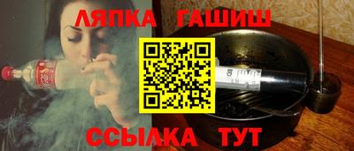 кокаин VHQ Нарткала
