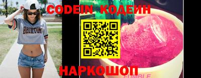 спиды Нальчик