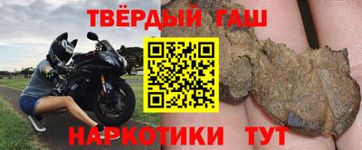 кокаин VHQ Нарткала