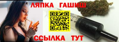 кокаин VHQ Нарткала