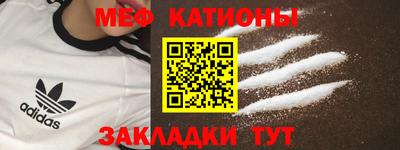 кокаин VHQ Нарткала