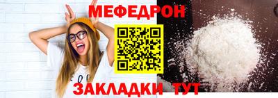 кокаин VHQ Нарткала