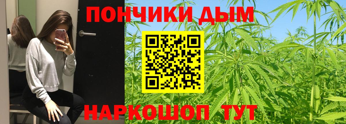 Шишки марихуана MAZAR  Вход с VPN  Бошки марихуана AK-47  Бошки марихуана White Widow  Тула 